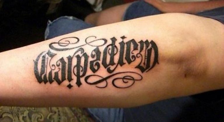 40 Ultimate Ambigram Tattoo Ideas - Mirrored Tattoo Designs