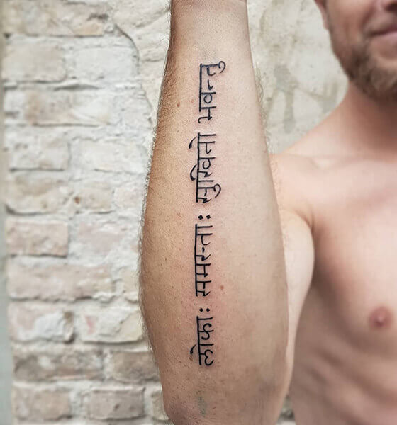 Clean and smooth sanskrit armband from Machu tattoos Follow for daily  new  Instagram