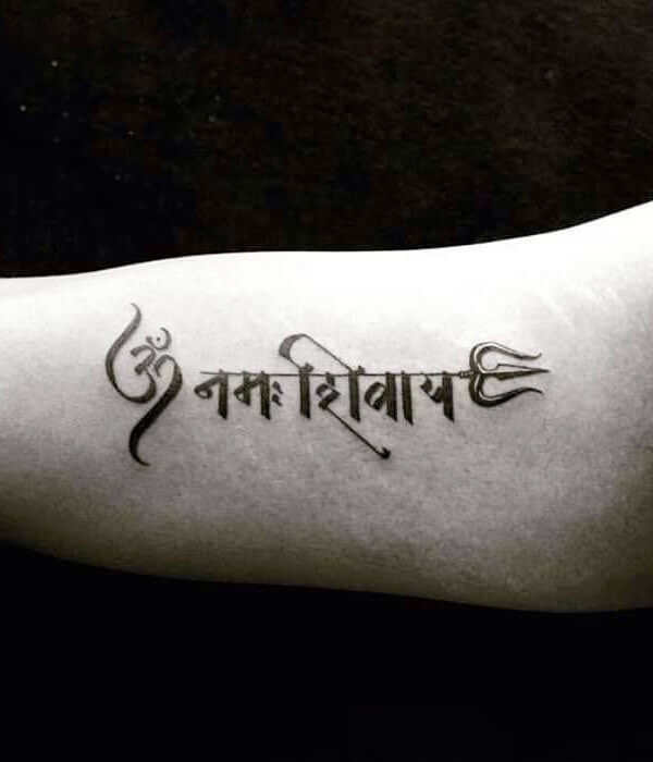 NA Tattoo Studio on Instagram Om Namah Shivaya Tattoo For appointments  call 8800878580 By mrwednesdayink shiva shivatattoo shivatattoodesign  natattoostudio