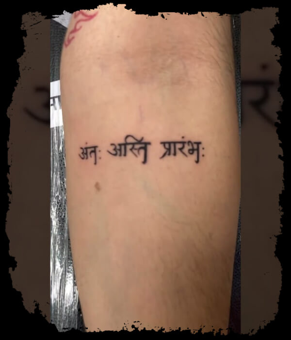 Ant-Asti-Prarmbh-Tattoo