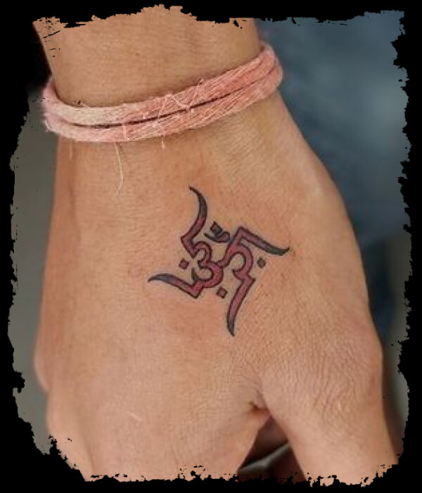 Swastika-Tattoo 