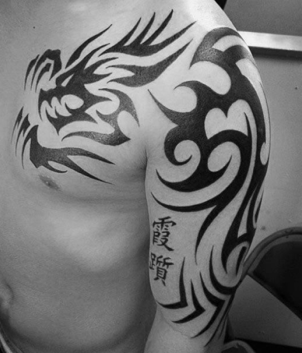 Tribal-Dragon-Tattoo