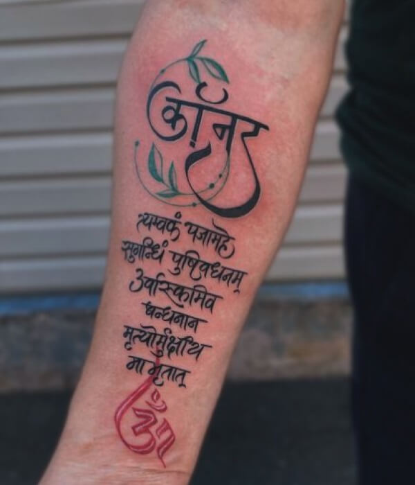 Sanskrit-Mantras-Tattoo