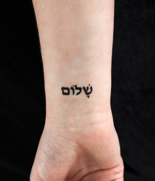 Shalom-Tattoo